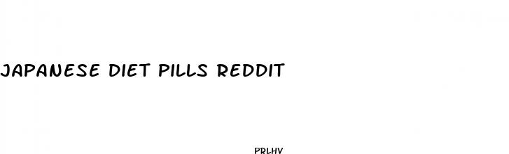 japanese diet pills reddit