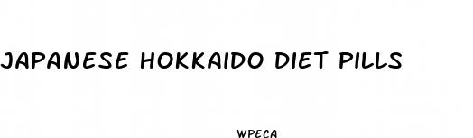 japanese hokkaido diet pills