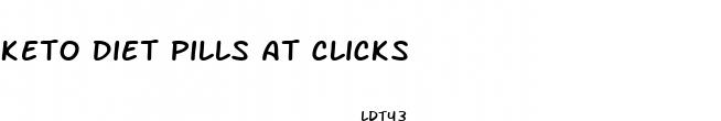 keto diet pills at clicks