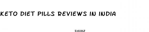 keto diet pills reviews in india