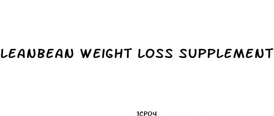 leanbean weight loss supplement