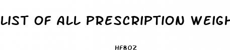 list of all prescription weight loss drugs