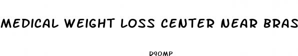 medical weight loss center near braselton ga