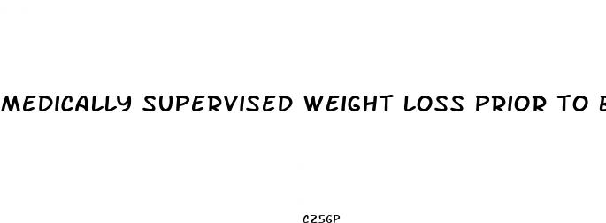 medically supervised weight loss prior to bariatric surgery cigna