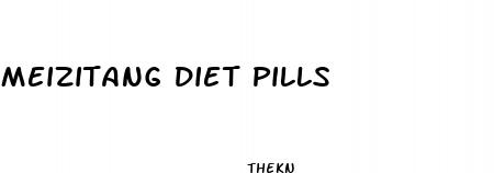 meizitang diet pills