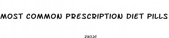 most common prescription diet pills