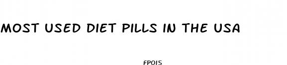 most used diet pills in the usa
