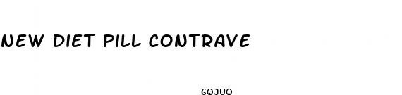 new diet pill contrave