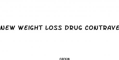 new weight loss drug contrave