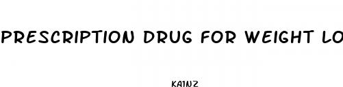 prescription drug for weight loss in canada
