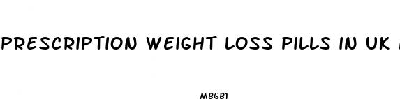 prescription weight loss pills in uk nhs
