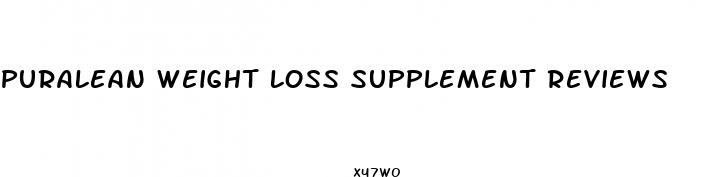 puralean weight loss supplement reviews