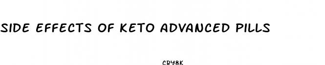 side effects of keto advanced pills