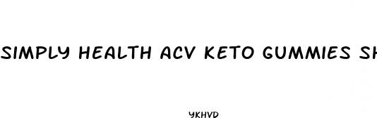 simply health acv keto gummies shark tank