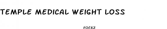temple medical weight loss