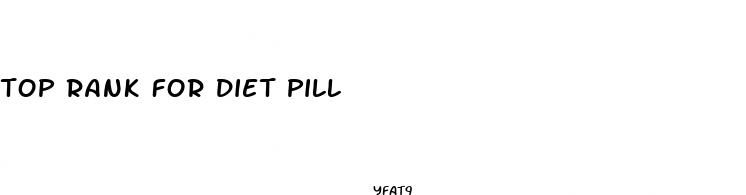 top rank for diet pill