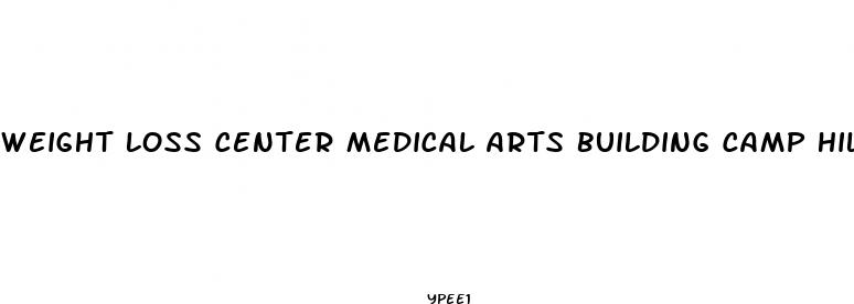 weight loss center medical arts building camp hill