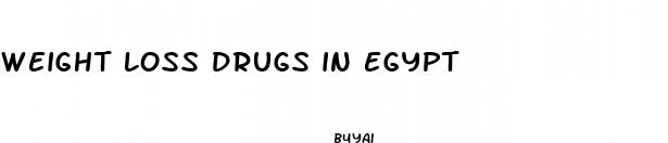 weight loss drugs in egypt