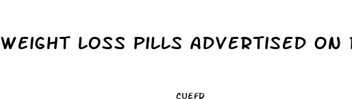 weight loss pills advertised on radio