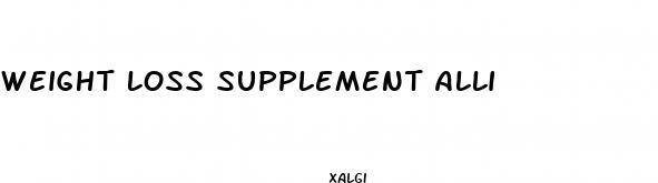 weight loss supplement alli