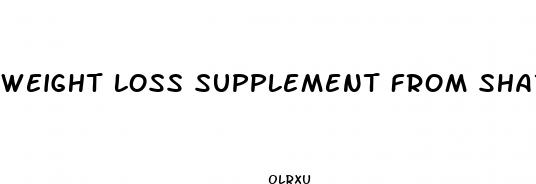 weight loss supplement from shark tank