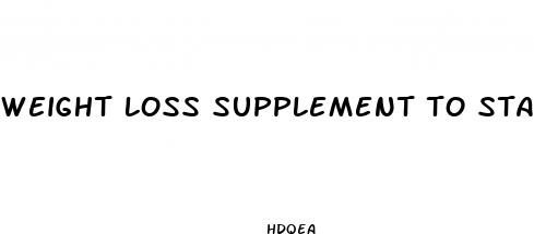 weight loss supplement to stack with ephedrine