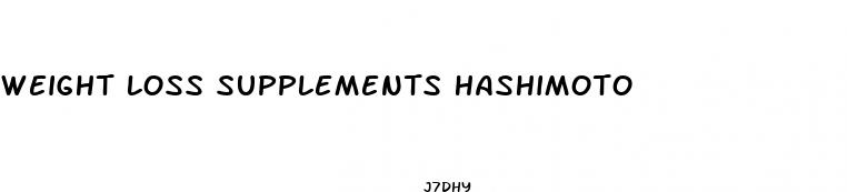 weight loss supplements hashimoto
