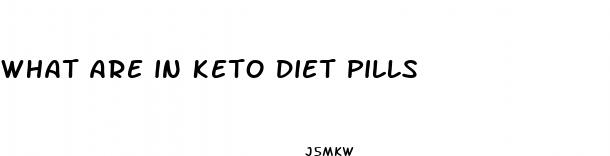 what are in keto diet pills