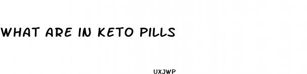 what are in keto pills
