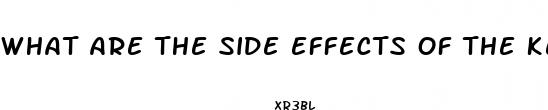 what are the side effects of the keto pill