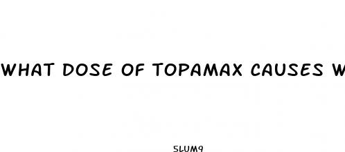what dose of topamax causes weight loss