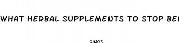 what herbal supplements to stop before weight loss surgery