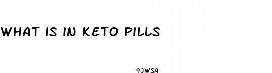 what is in keto pills