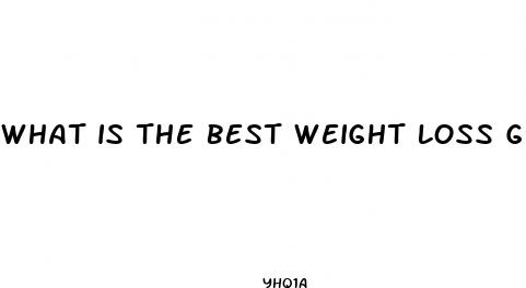 what is the best weight loss gummy on the market