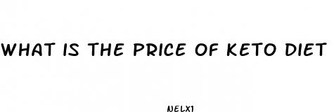 what is the price of keto diet pills