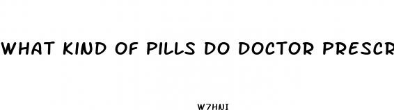 what kind of pills do doctor prescribed weight loss