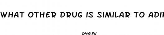 what other drug is similar to adipex diet pills