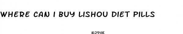 where can i buy lishou diet pills