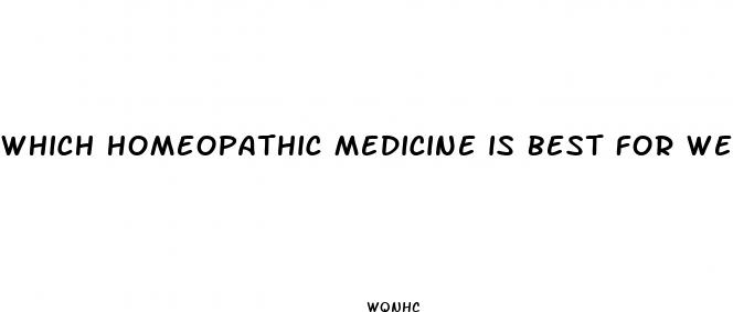 which homeopathic medicine is best for weight loss