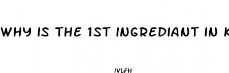 why is the 1st ingrediant in keto pills cafferine