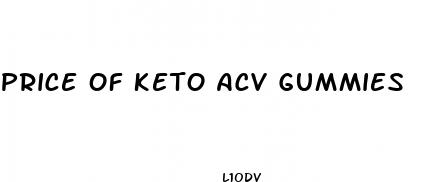 price of keto acv gummies