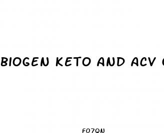 biogen keto and acv gummies reviews