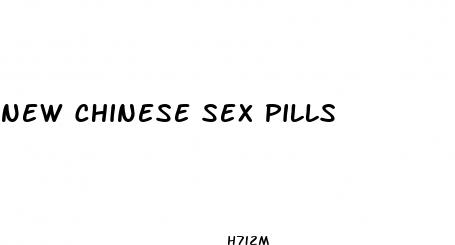 new chinese sex pills