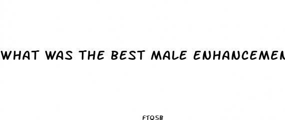 what was the best male enhancement in 2023