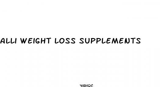alli weight loss supplements