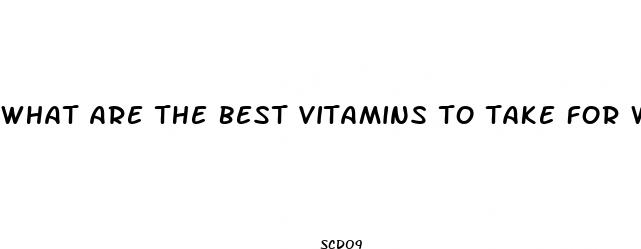 what are the best vitamins to take for weight loss