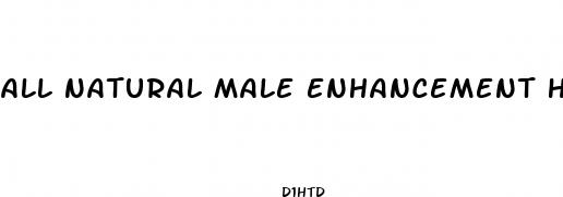 all natural male enhancement herbs swanson