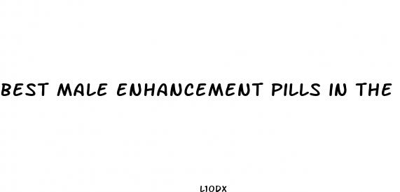 best male enhancement pills in the usa