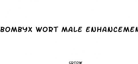 bombyx wort male enhancement