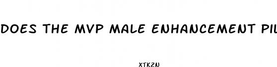 does the mvp male enhancement pill show up in a drug test for employment